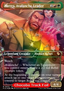 Barret, Avalanche Leader