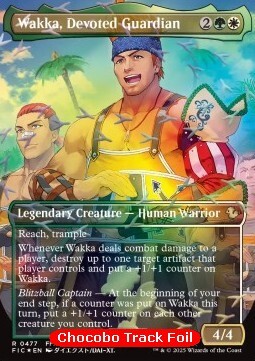 Wakka, Devoted Guardian
