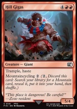 Hill Gigas