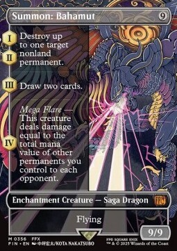 Summon: Bahamut