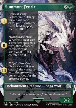 Summon: Fenrir