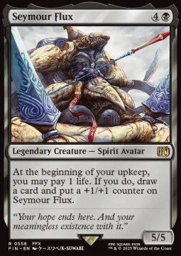 Seymour Flux