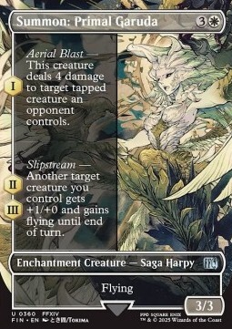 Summon: Primal Garuda
