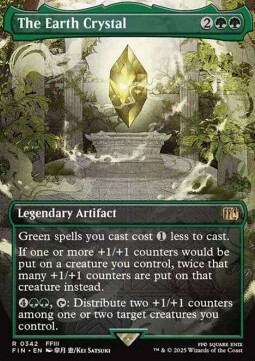 The Earth Crystal