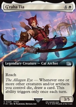 G'raha Tia