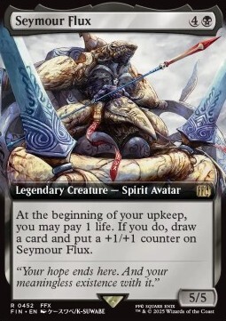 Seymour Flux (V.1)