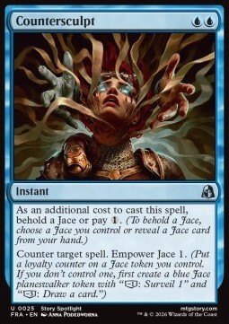 Countersculpt
