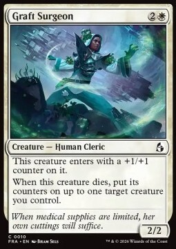 Graft Surgeon