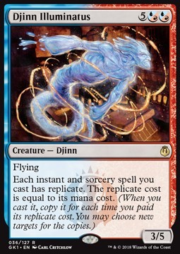 Djinn Illuminatus