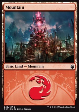 Mountain (Version 1)