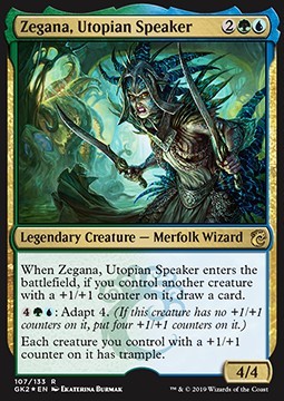 Zegana, Utopian Speaker