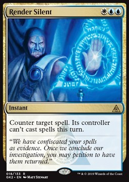 Render Silent