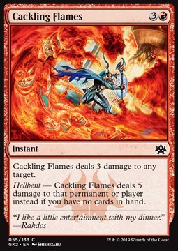 Cackling Flames