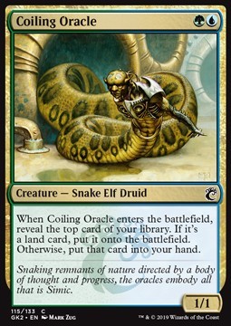 Coiling Oracle