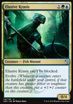 Elusive Krasis