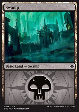 Swamp (Version 1)