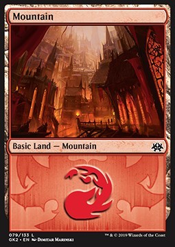 Mountain (Version 1)