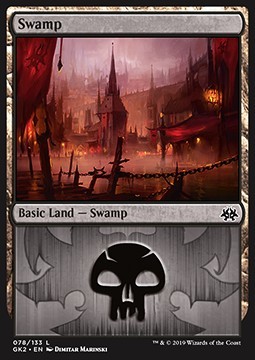 Swamp (Version 2)