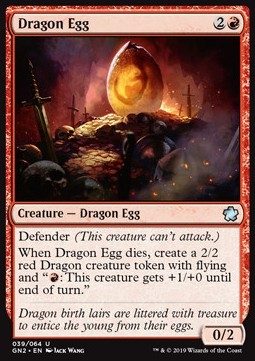 Dragon Egg