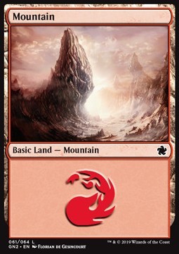 Mountain (Version 1)