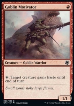 Goblin Motivator