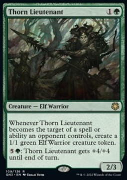 Thorn Lieutenant
