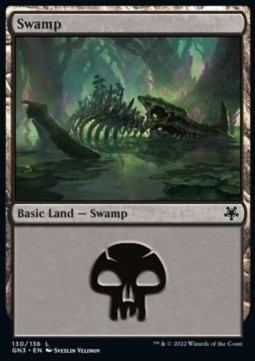 Swamp (V.3)
