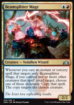 Beamsplitter Mage