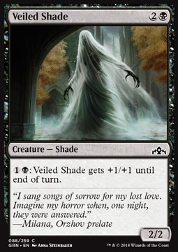 Veiled Shade