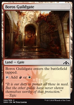 Boros Guildgate (Version 2)