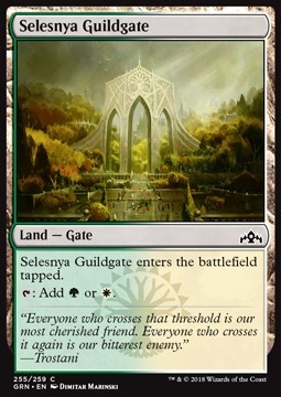 Selesnya Guildgate (Version 1)