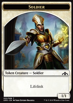 Soldier Token (White 1/1 Lifelink)