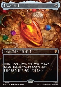 Mox Amber