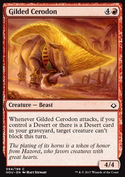 Gilded Cerodon