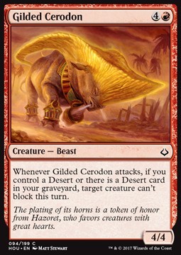 Gilded Cerodon