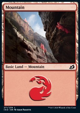 Mountain (V.3)