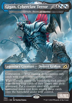 Gyruda, Doom of Depths-Ver1