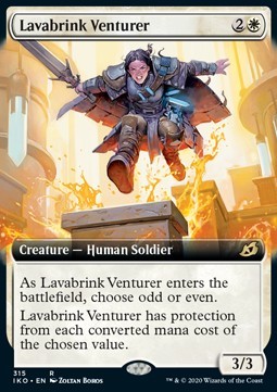 Lavabrink Venturer