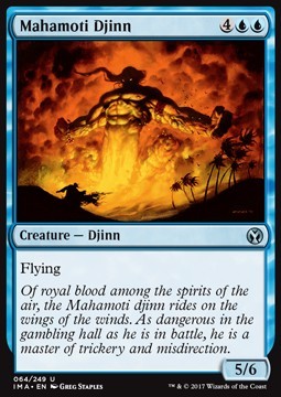 Mahamoti Djinn