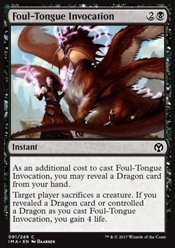Foul-Tongue Invocation