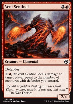Vent Sentinel