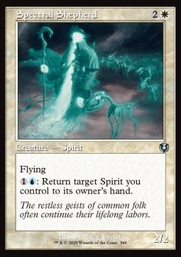 Spectral Shepherd
