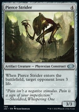 Pierce Strider