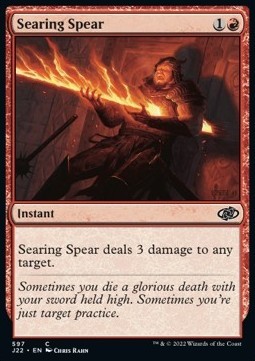 Searing Spear