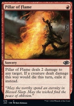 Pillar of Flame