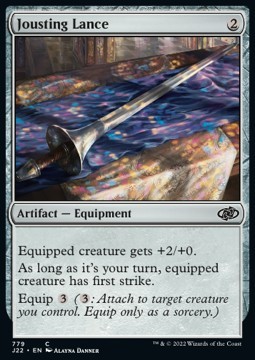 Jousting Lance