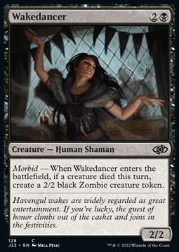 Wakedancer