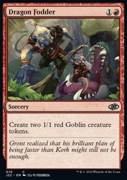 Dragon Fodder (V.1)