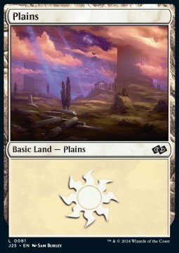 Plains (V.1)