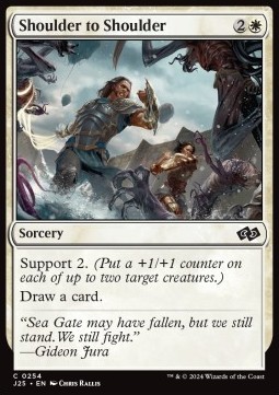 Shoulder to Shoulder